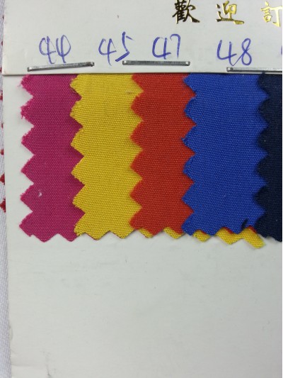  DG-YNSG 43099 磨毛 細節-8